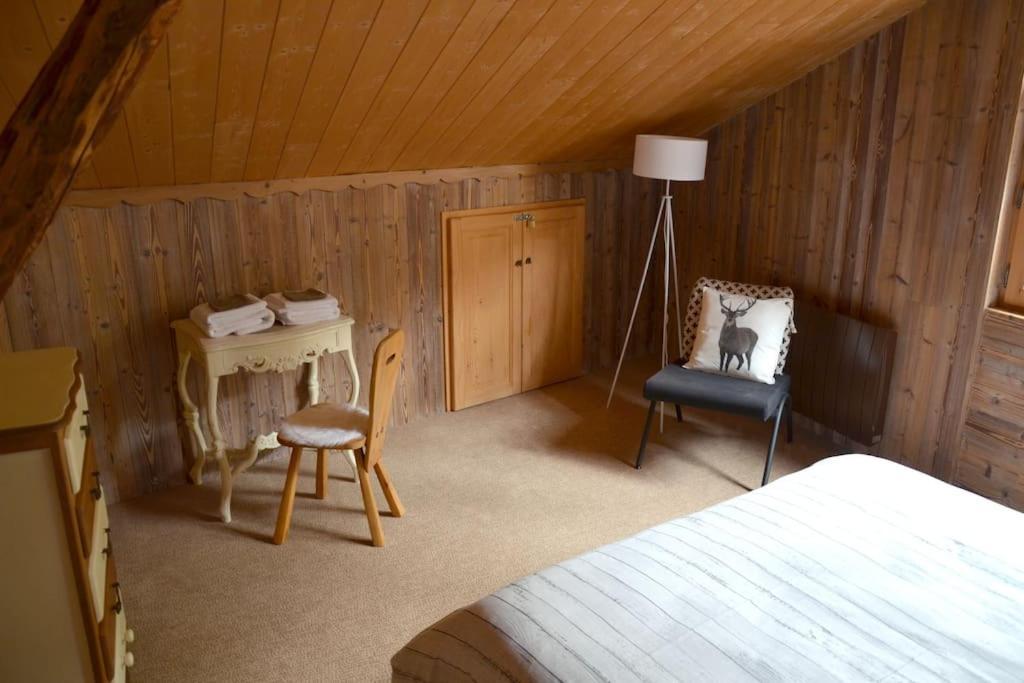 Charming 12 Pers, 3*, Aime-la-plagne * La Plagne